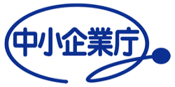 中小企業者認定・融資電子申請システム（審査者用）